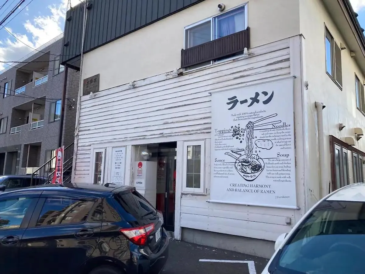 Hs平岸 Hshiraghishi Apartment Minamijuichijo