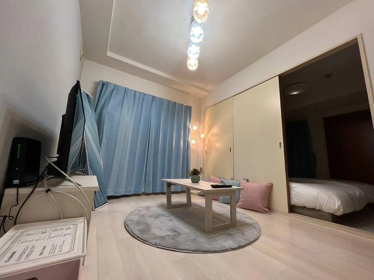 Hs平岸 Hshiraghishi Apartment Minamijuichijo