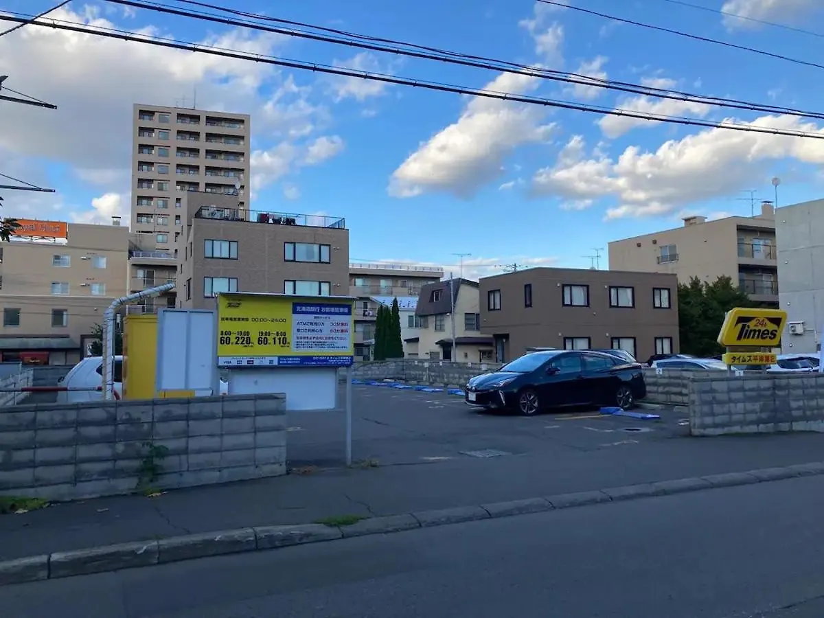 Hs平岸 Hshiraghishi Διαμέρισμα Minamijuichijo