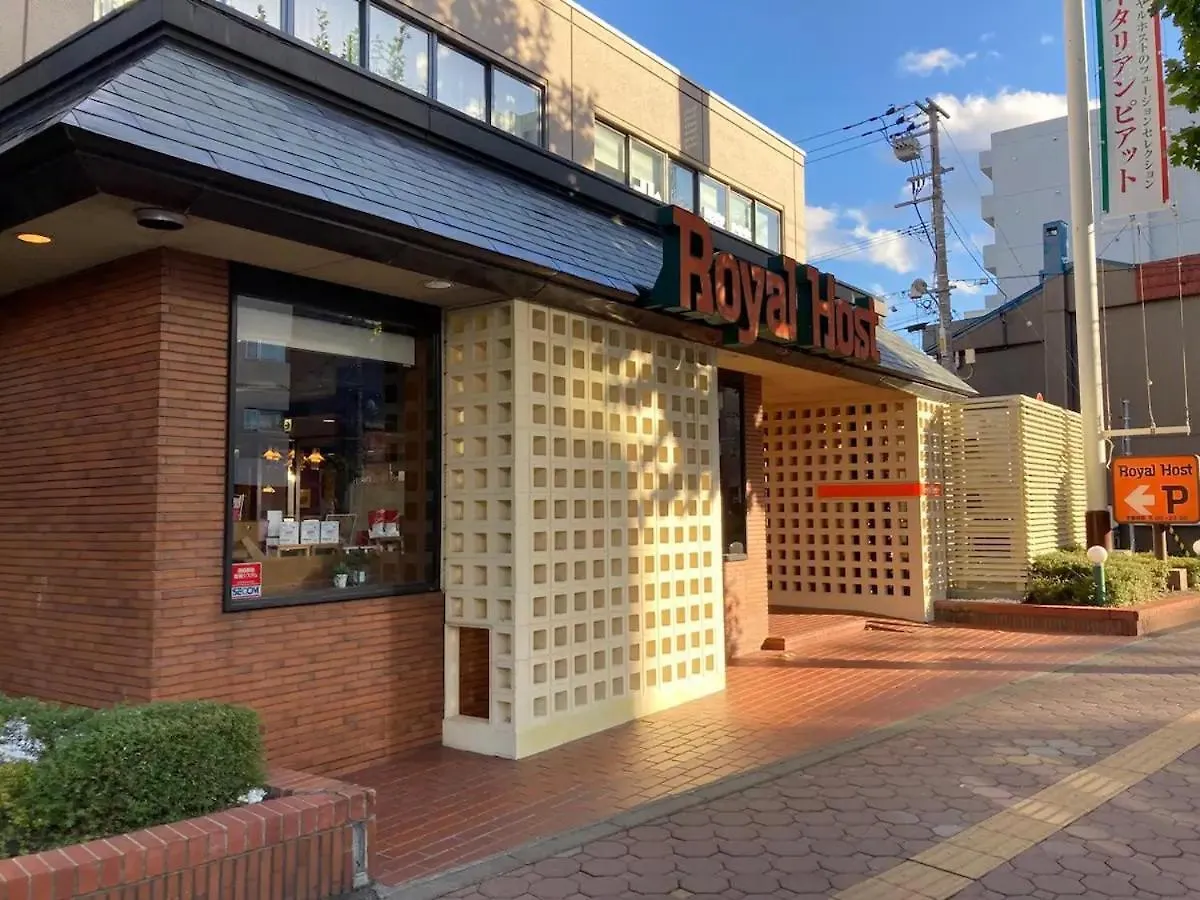 Hs平岸 Hshiraghishi Διαμέρισμα Minamijuichijo