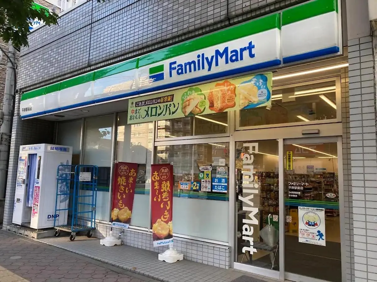 Hs平岸 Hshiraghishi Διαμέρισμα Minamijuichijo