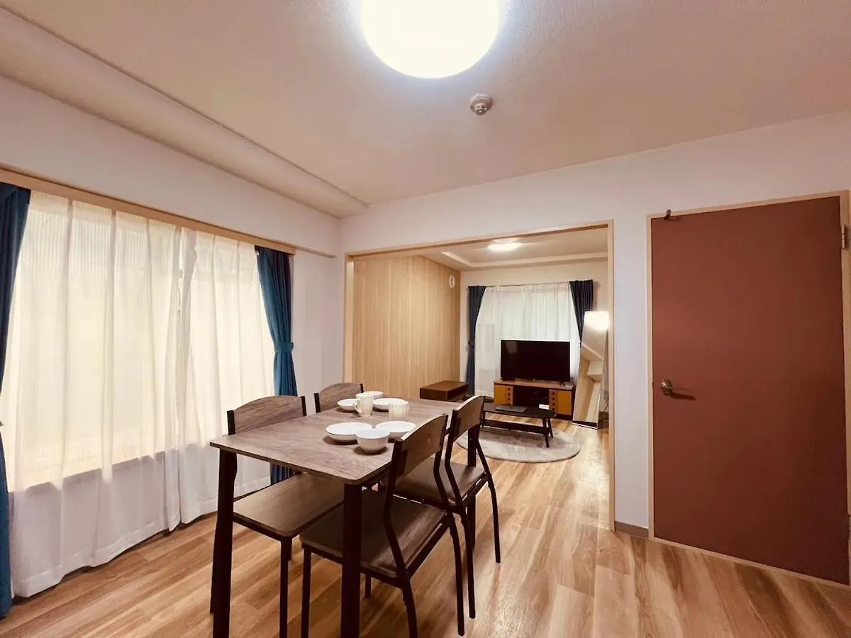 Hs平岸 Hshiraghishi Διαμέρισμα Minamijuichijo